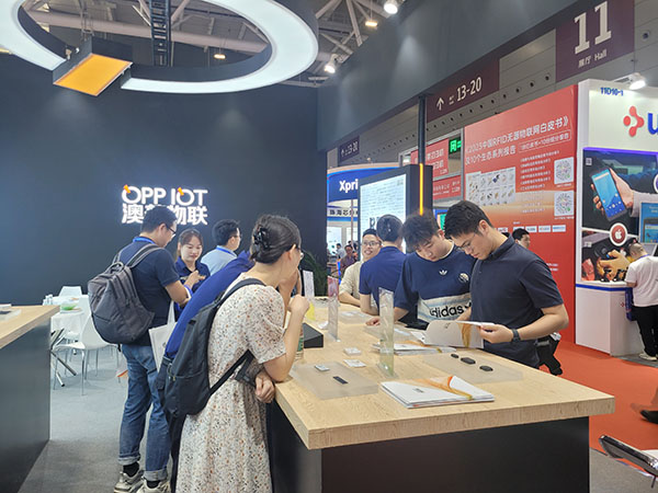 IOTE 2023第博二十屆國(guó)際物聯(lián)網(wǎng)展